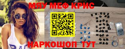 MDMA Premium VHQ Ливны