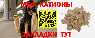 MDMA Premium VHQ Ливны