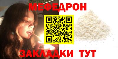 MDMA Premium VHQ Ливны