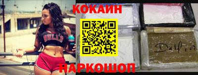 MDMA Premium VHQ Ливны