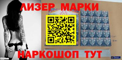 MDMA Premium VHQ Ливны