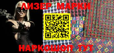 MDMA Premium VHQ Ливны