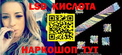 MDMA Premium VHQ Ливны