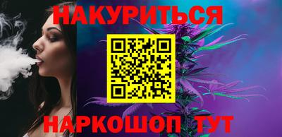 MDMA Premium VHQ Ливны