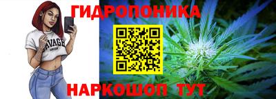 MDMA Premium VHQ Ливны