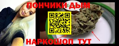 spice Ликино-Дулёво