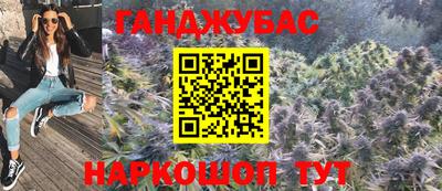 альфа пвп Лесосибирск