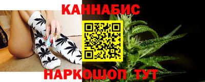 spice Ликино-Дулёво