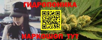spice Ликино-Дулёво