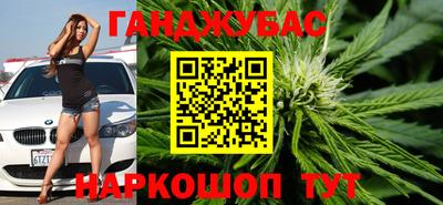 альфа пвп Лесосибирск