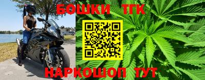 spice Ликино-Дулёво