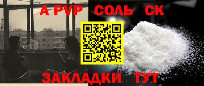 MDMA Premium VHQ Ливны