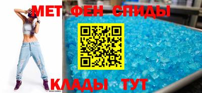 spice Ликино-Дулёво