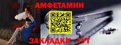 MDMA Premium VHQ Ливны