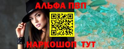 MDMA Premium VHQ Ливны