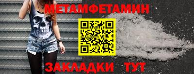 MDMA Premium VHQ Ливны