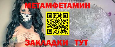 spice Ликино-Дулёво