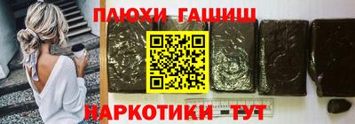 MDMA Premium VHQ Ливны