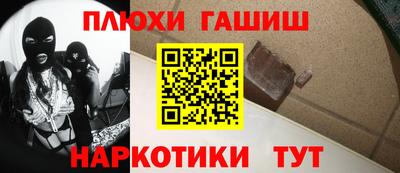 spice Ликино-Дулёво