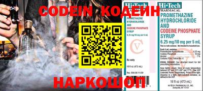 spice Ликино-Дулёво