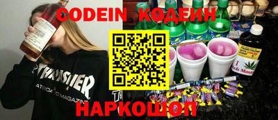 MDMA Premium VHQ Ливны