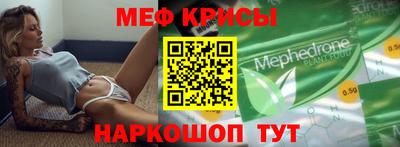 альфа пвп Лесосибирск