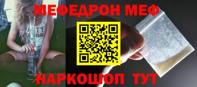MDMA Premium VHQ Ливны