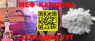 spice Ликино-Дулёво