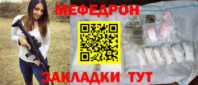 MDMA Premium VHQ Ливны