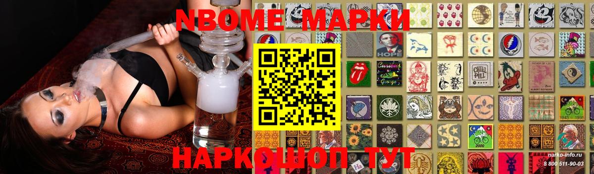 Лсд 25 экстази кислота  LSD-25 экстази ecstasy  Бузулук  Вход с VPN 